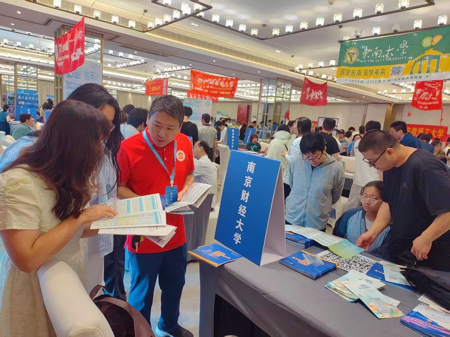 pg电子试玩