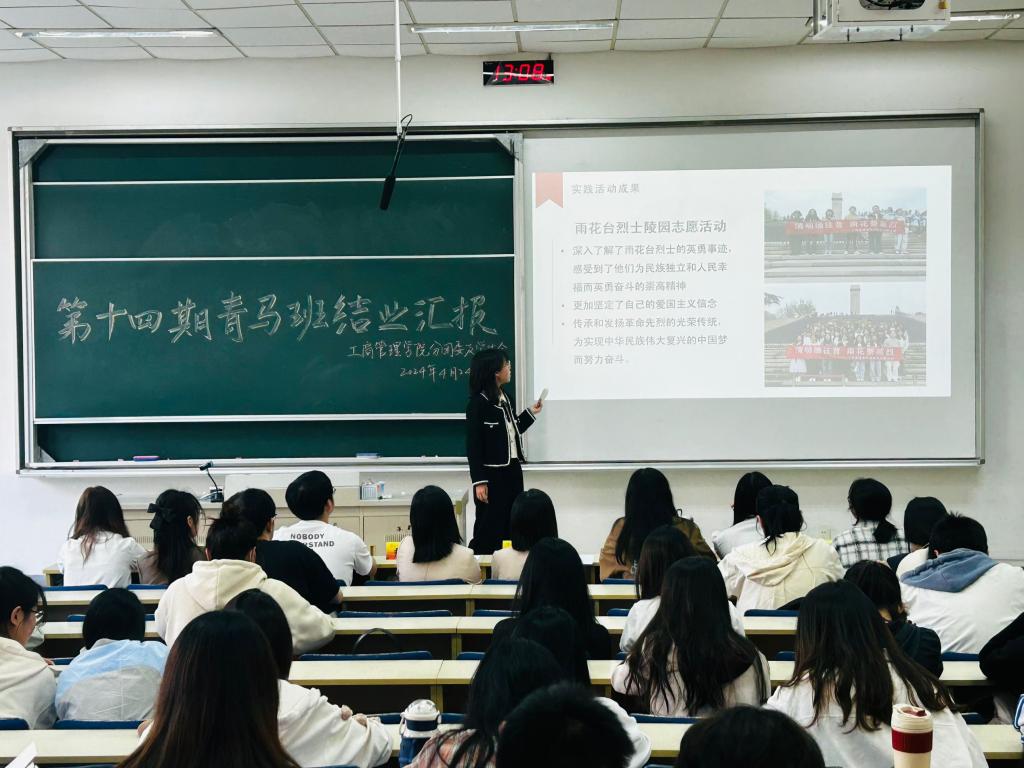 pg电子试玩