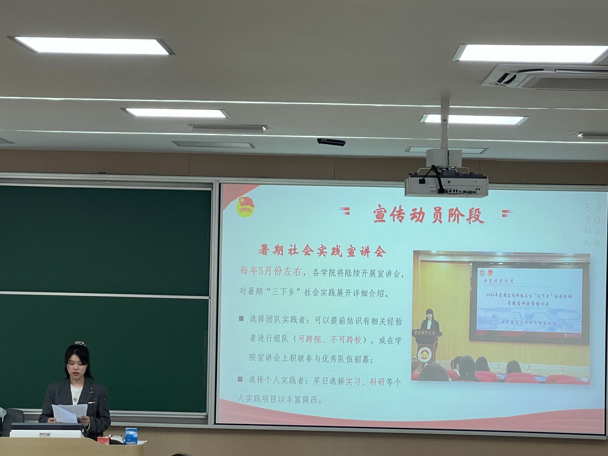 pg电子试玩