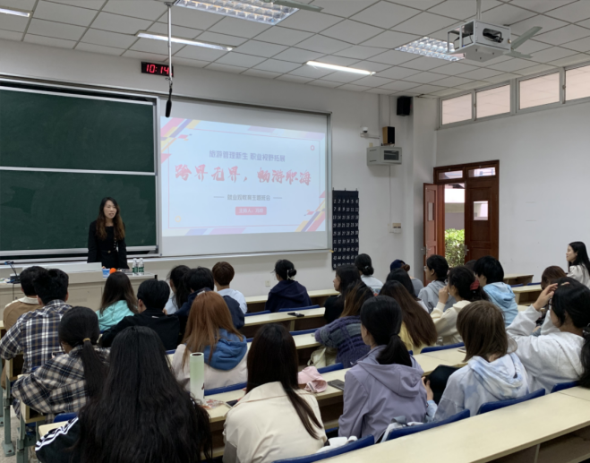 pg电子试玩