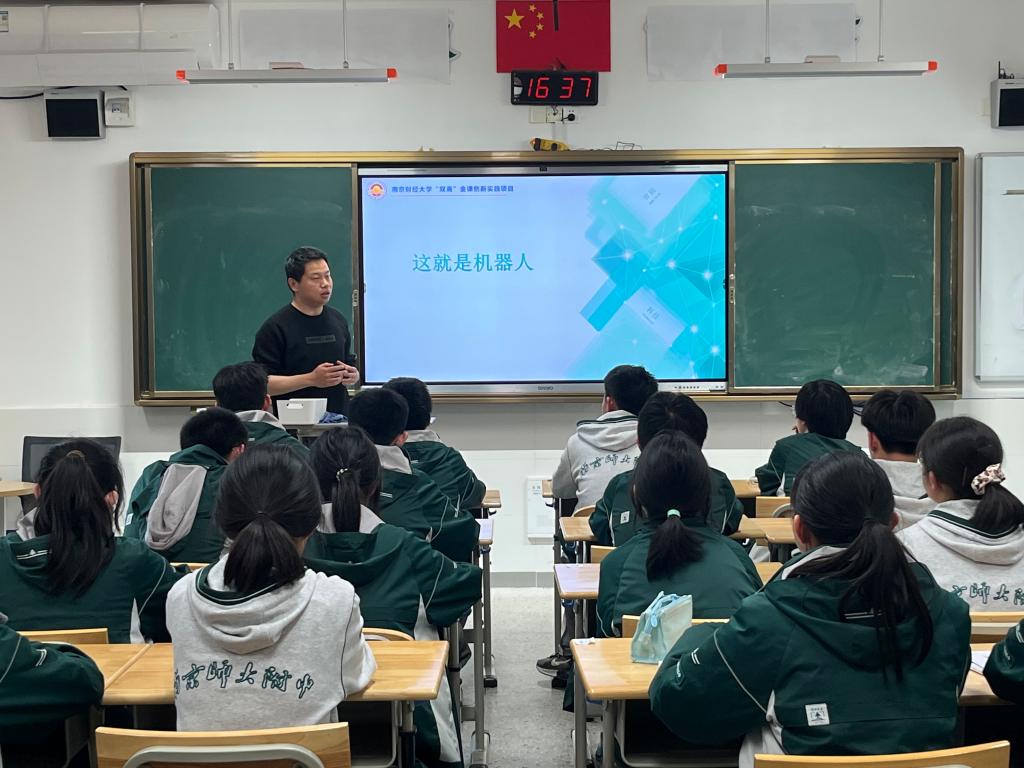 pg电子试玩
