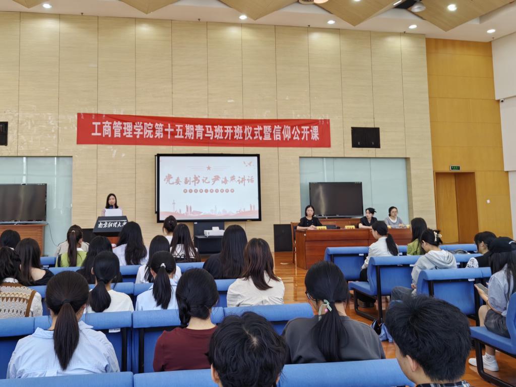 pg电子试玩
