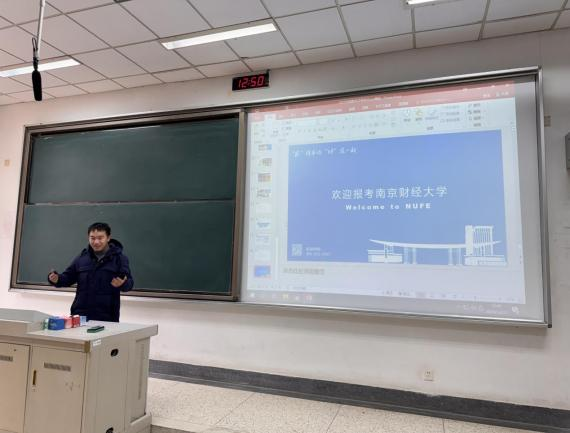 pg电子试玩