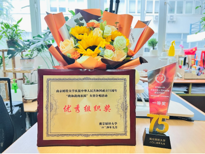 pg电子试玩