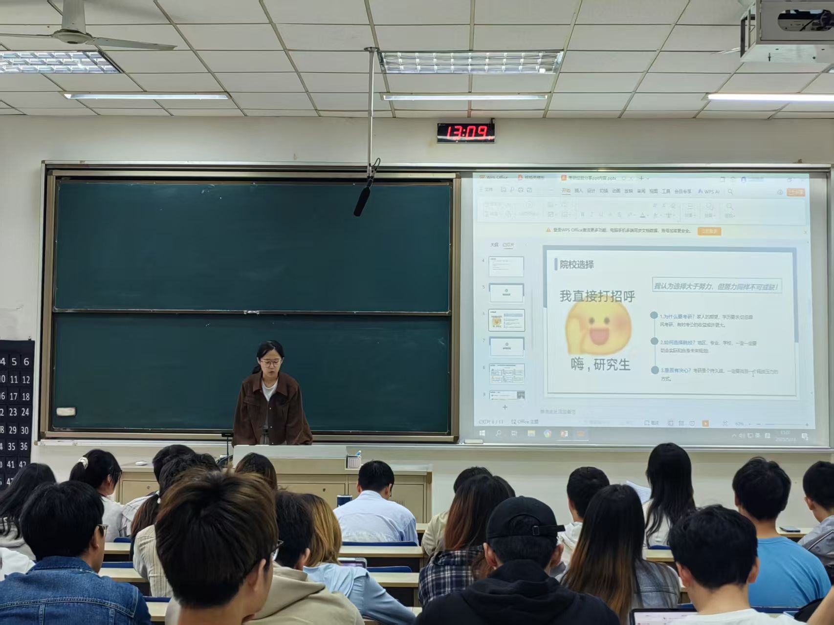 pg电子试玩