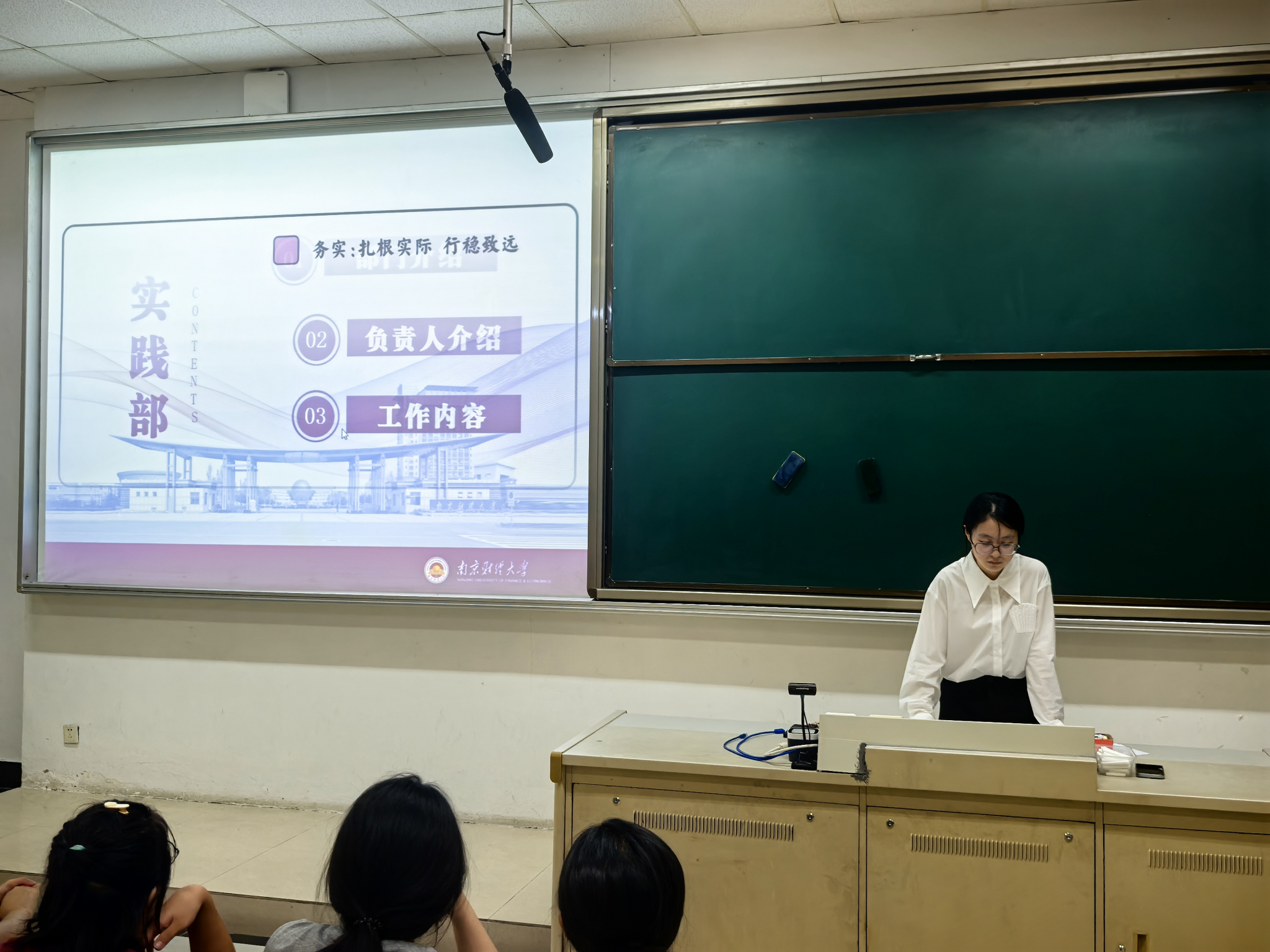 pg电子试玩