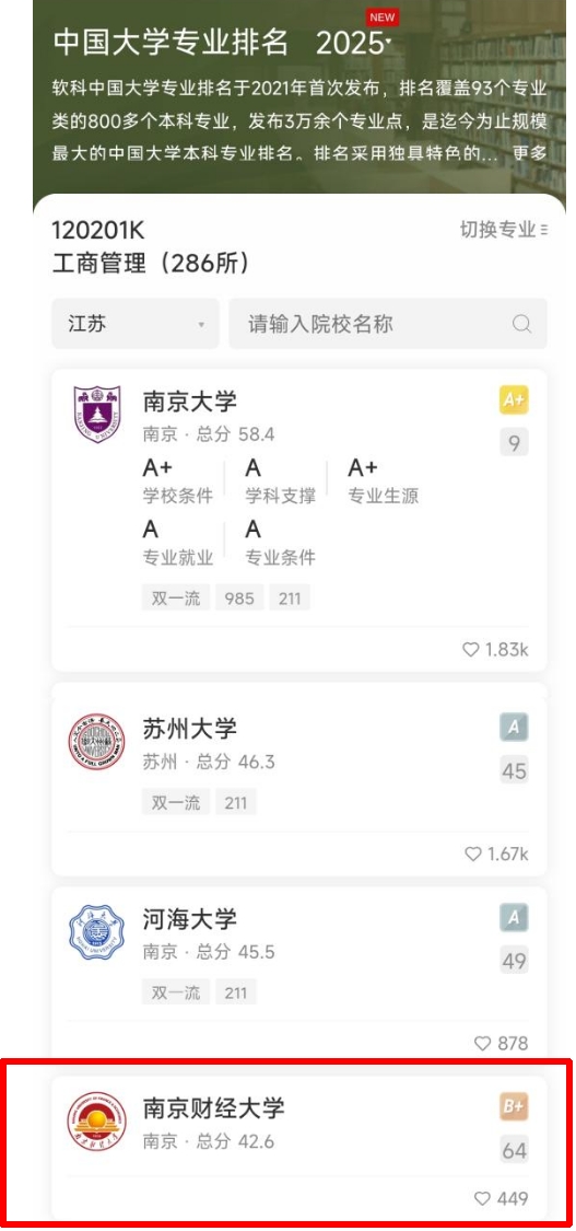 pg电子试玩