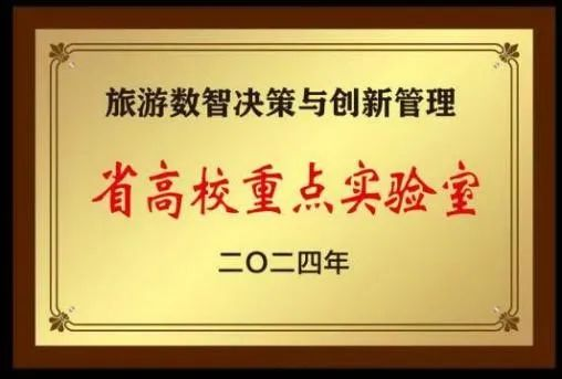 pg电子试玩