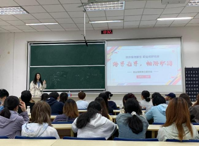 pg电子试玩