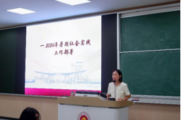 pg电子试玩