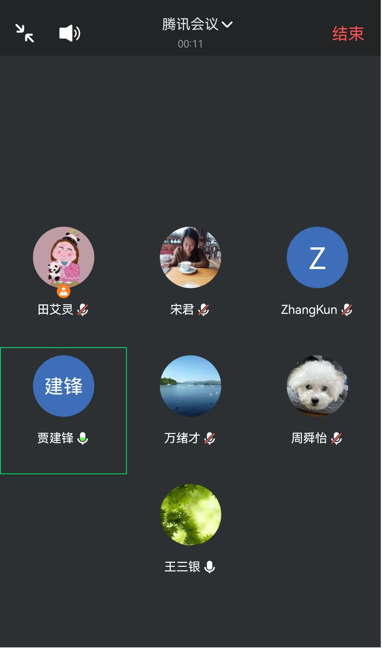 pg电子试玩