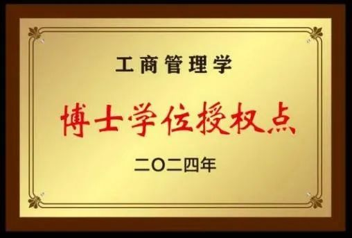 pg电子试玩