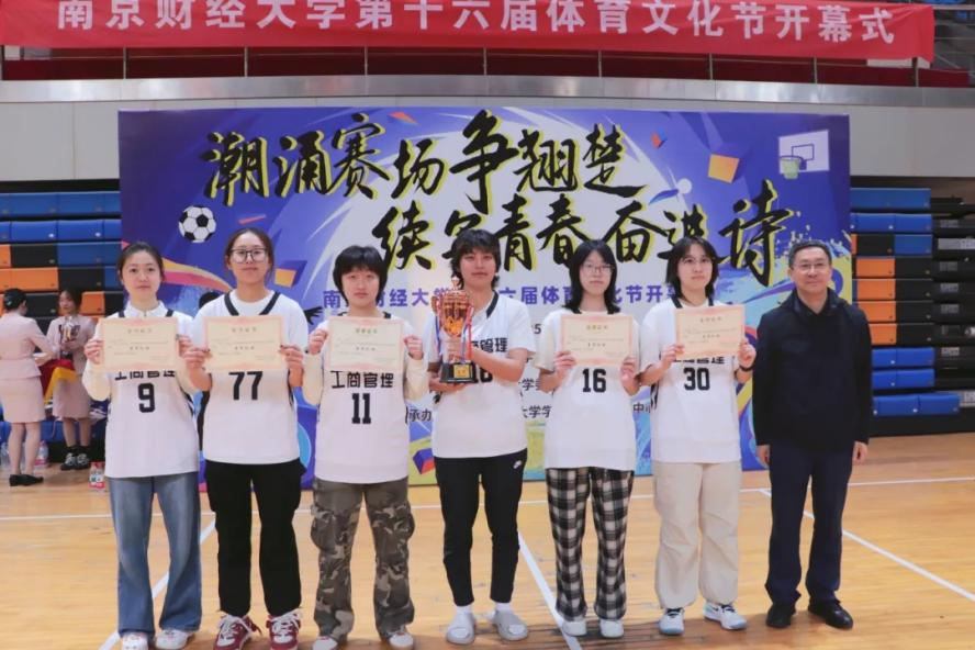 pg电子试玩
