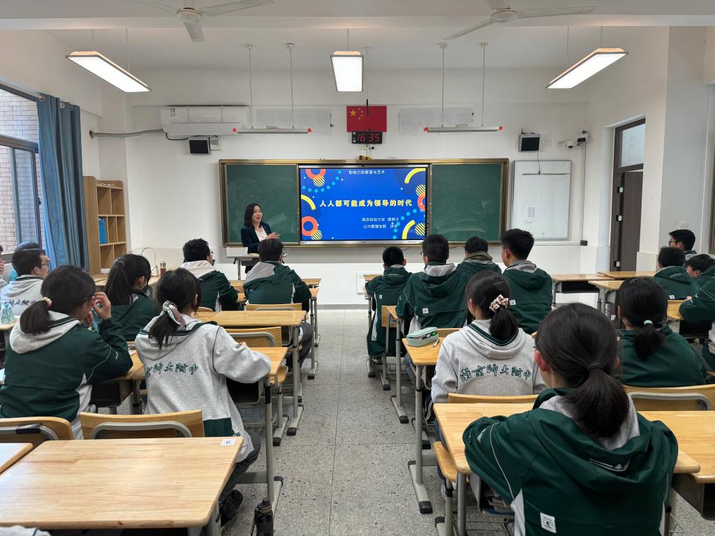 pg电子试玩