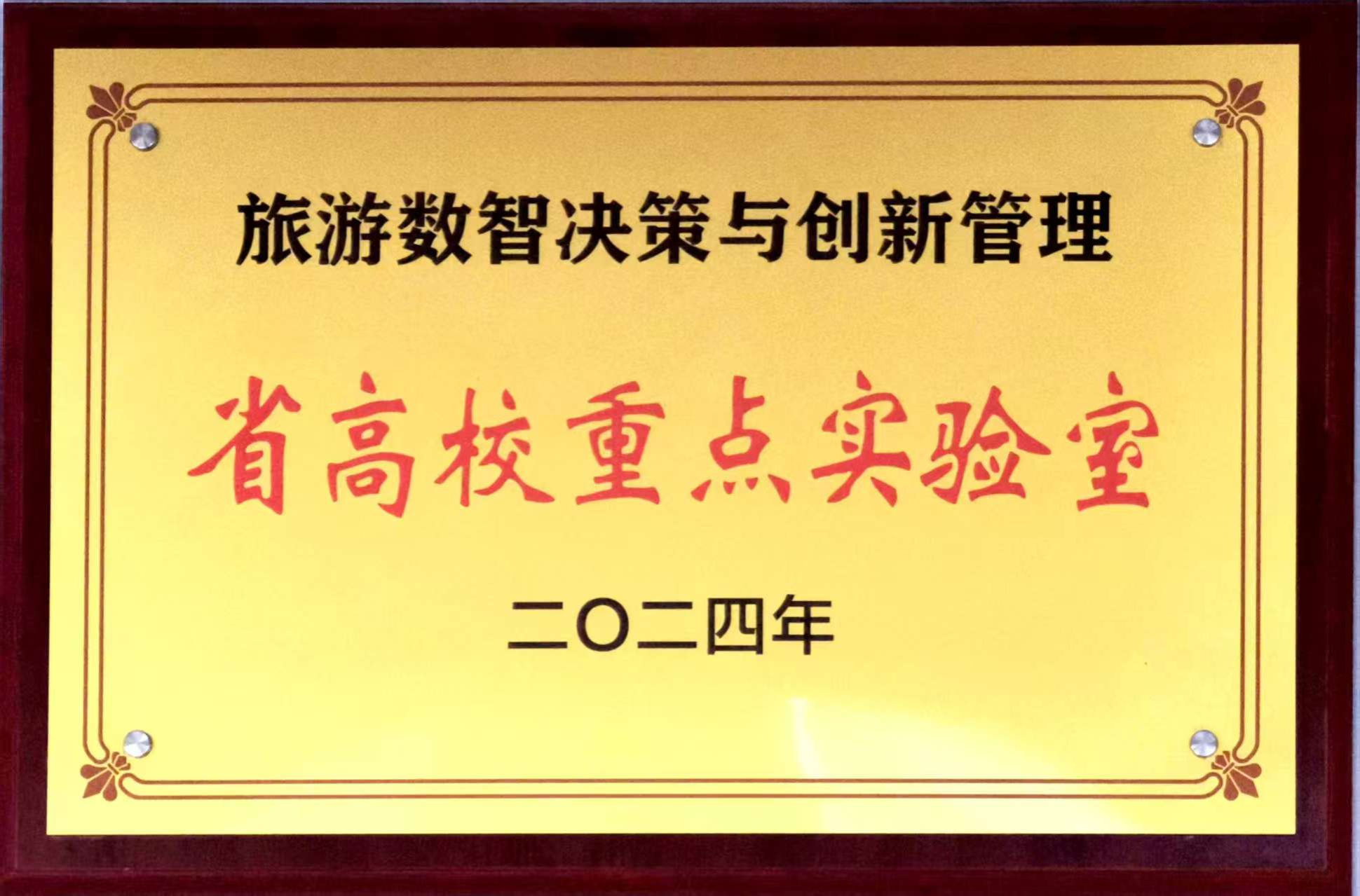 pg电子试玩