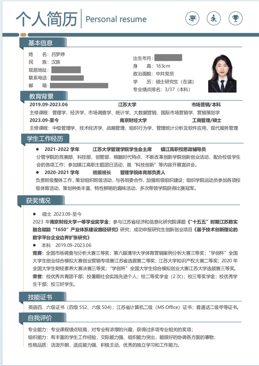 pg电子试玩