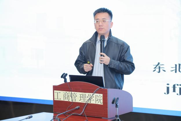 pg电子试玩