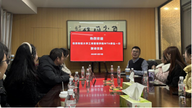 pg电子试玩