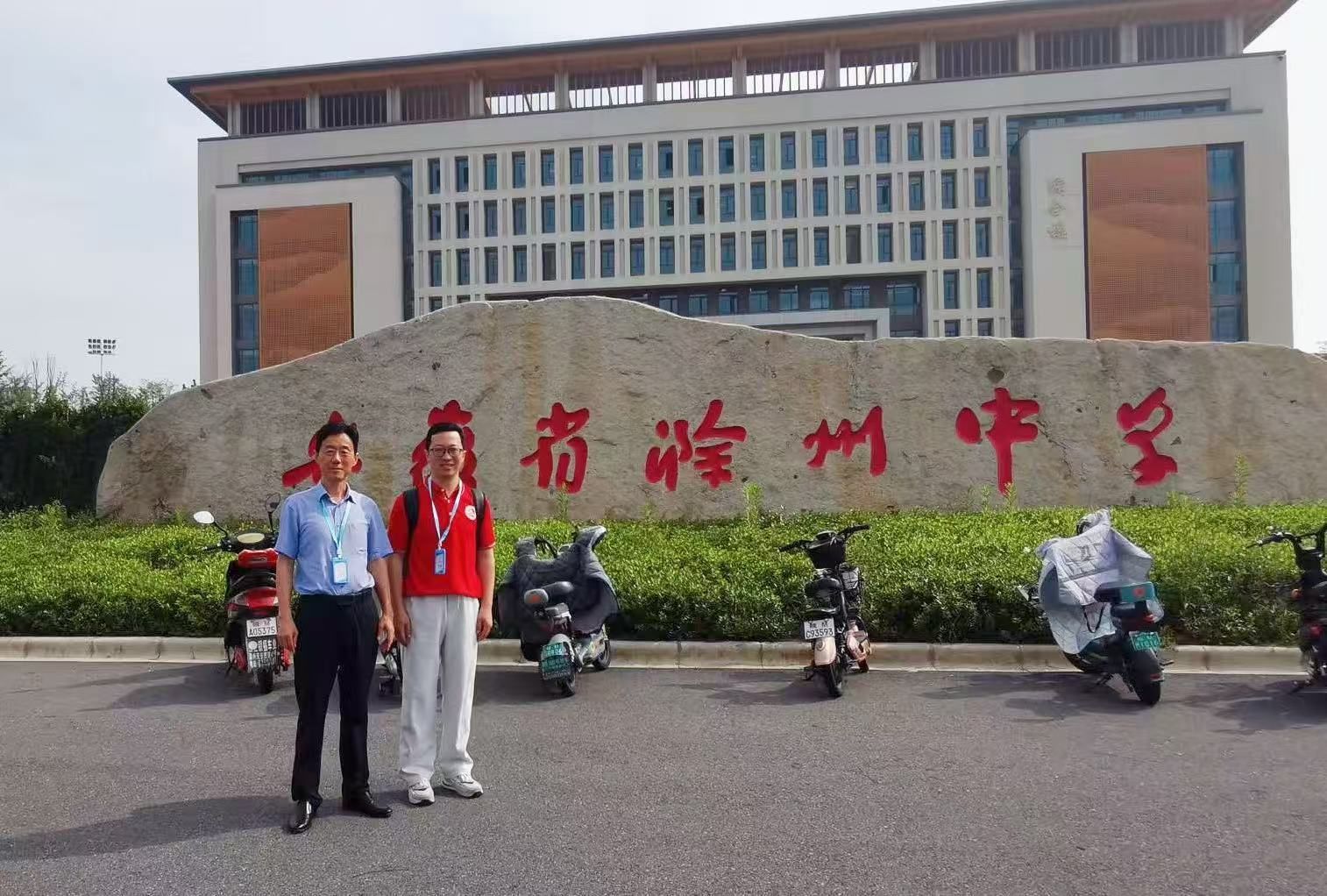 pg电子试玩