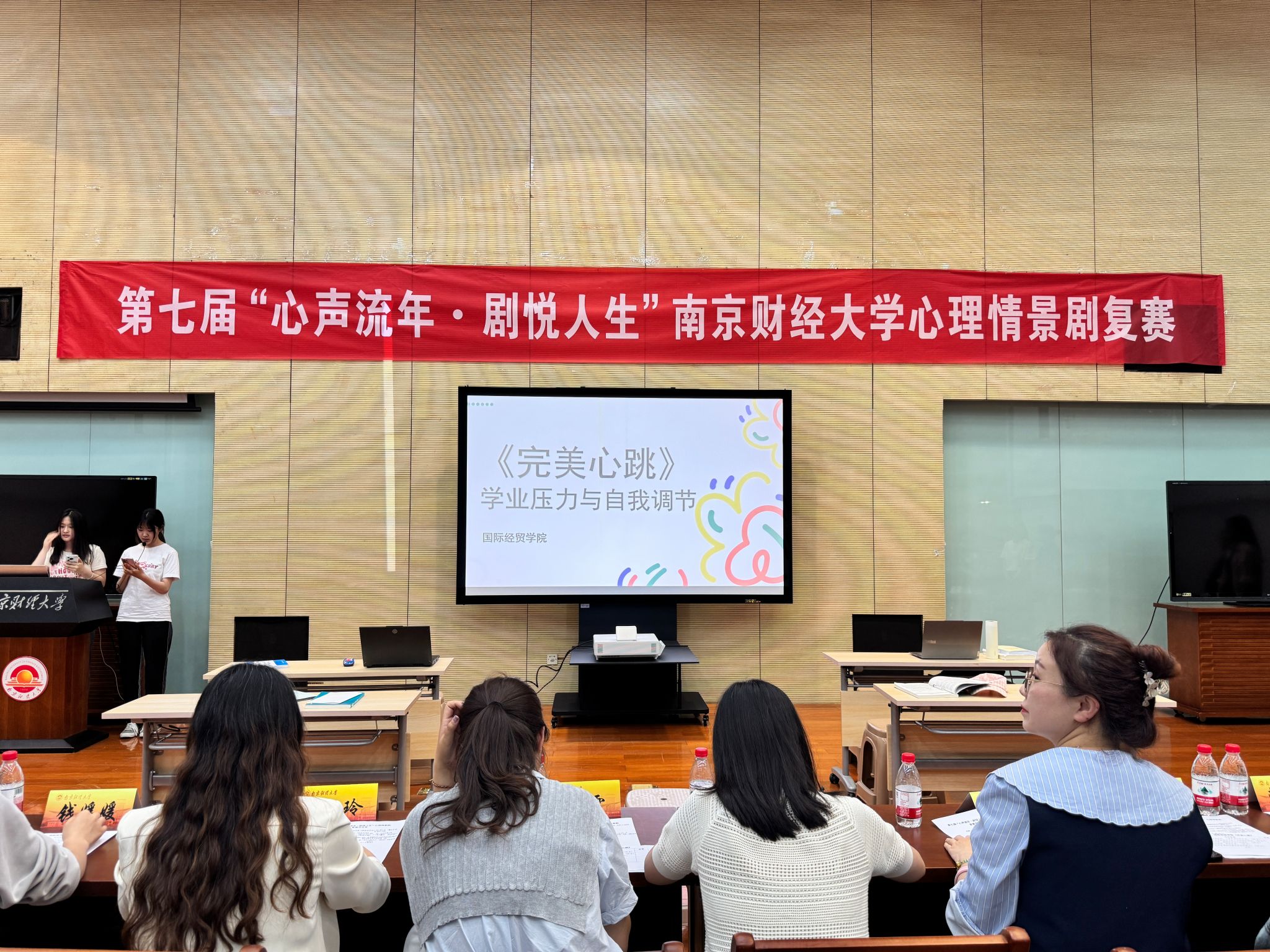 pg电子试玩