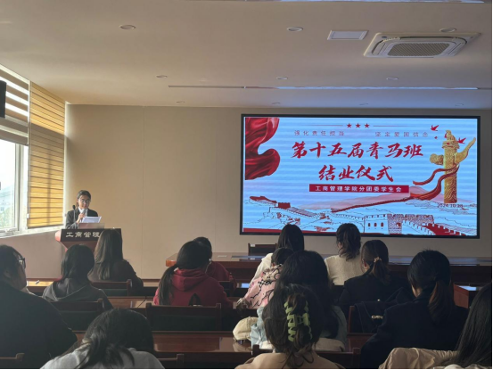 pg电子试玩