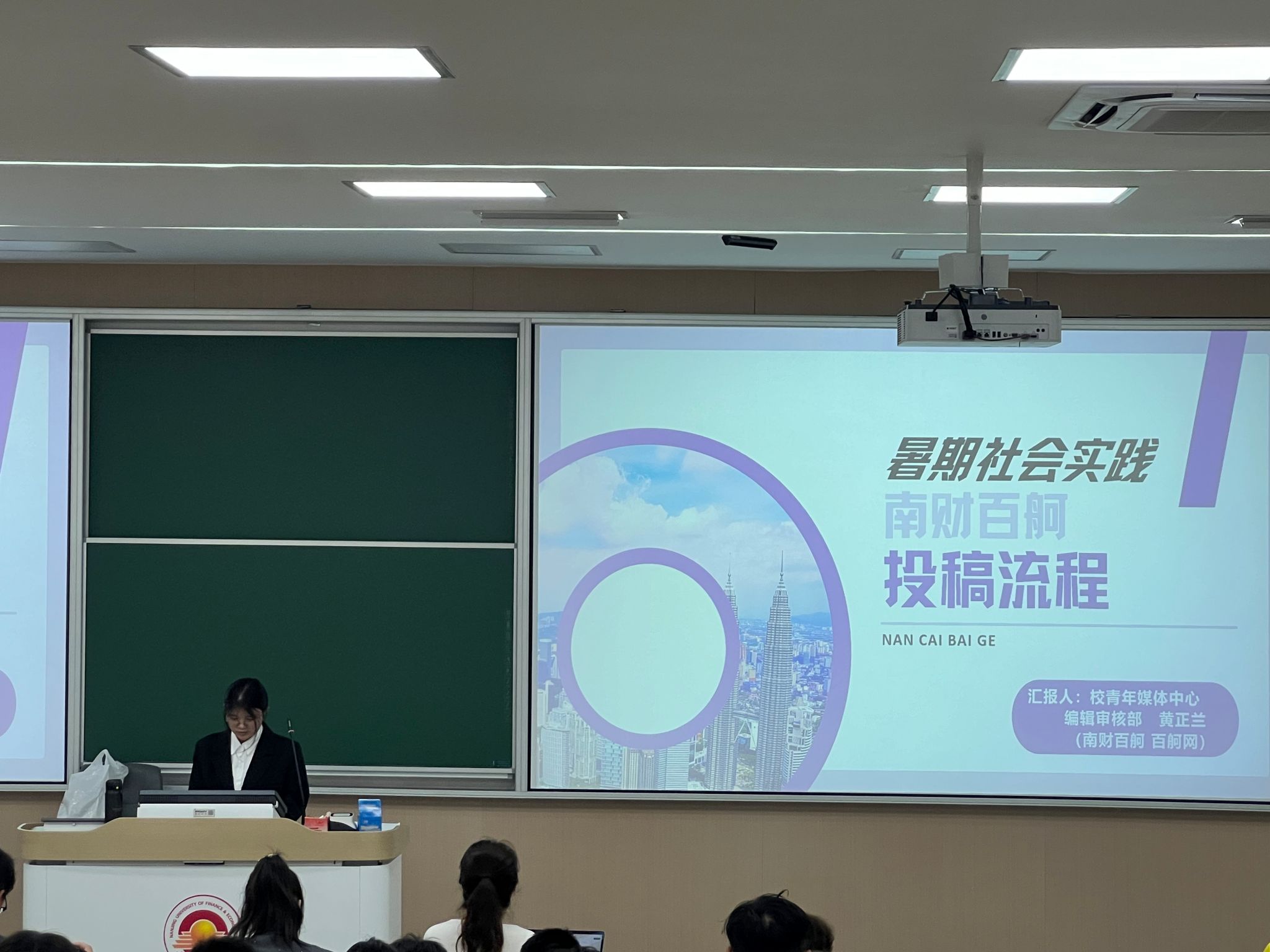pg电子试玩