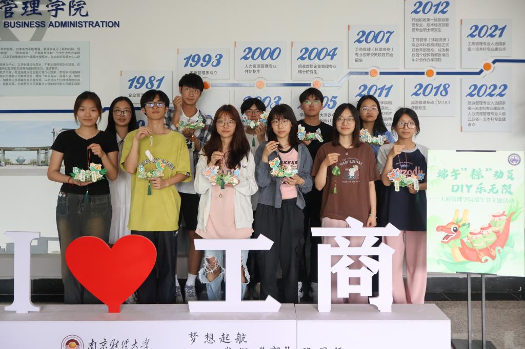 pg电子试玩