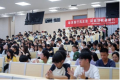 pg电子试玩