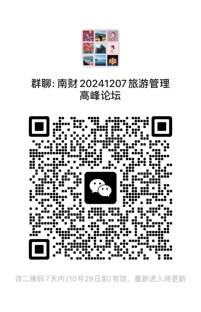 pg电子试玩