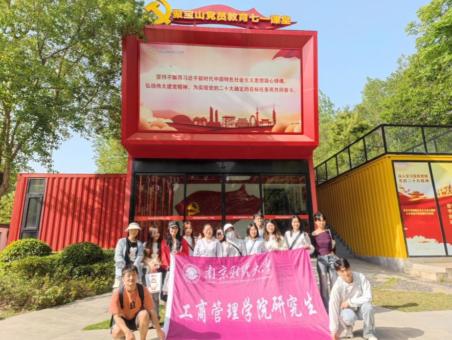 pg电子试玩
