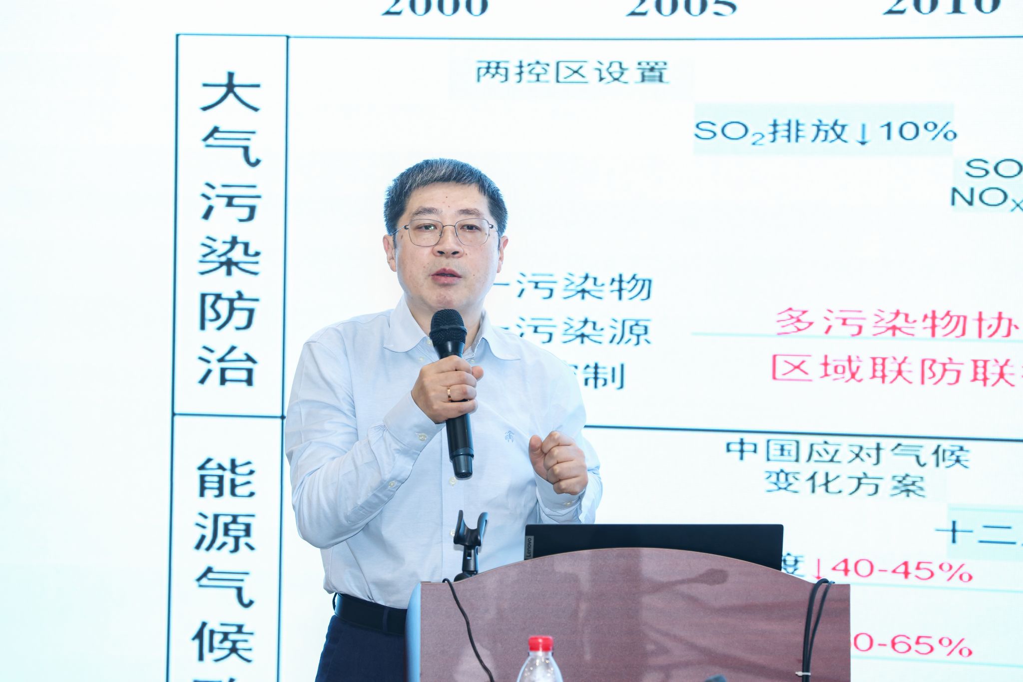 pg电子试玩