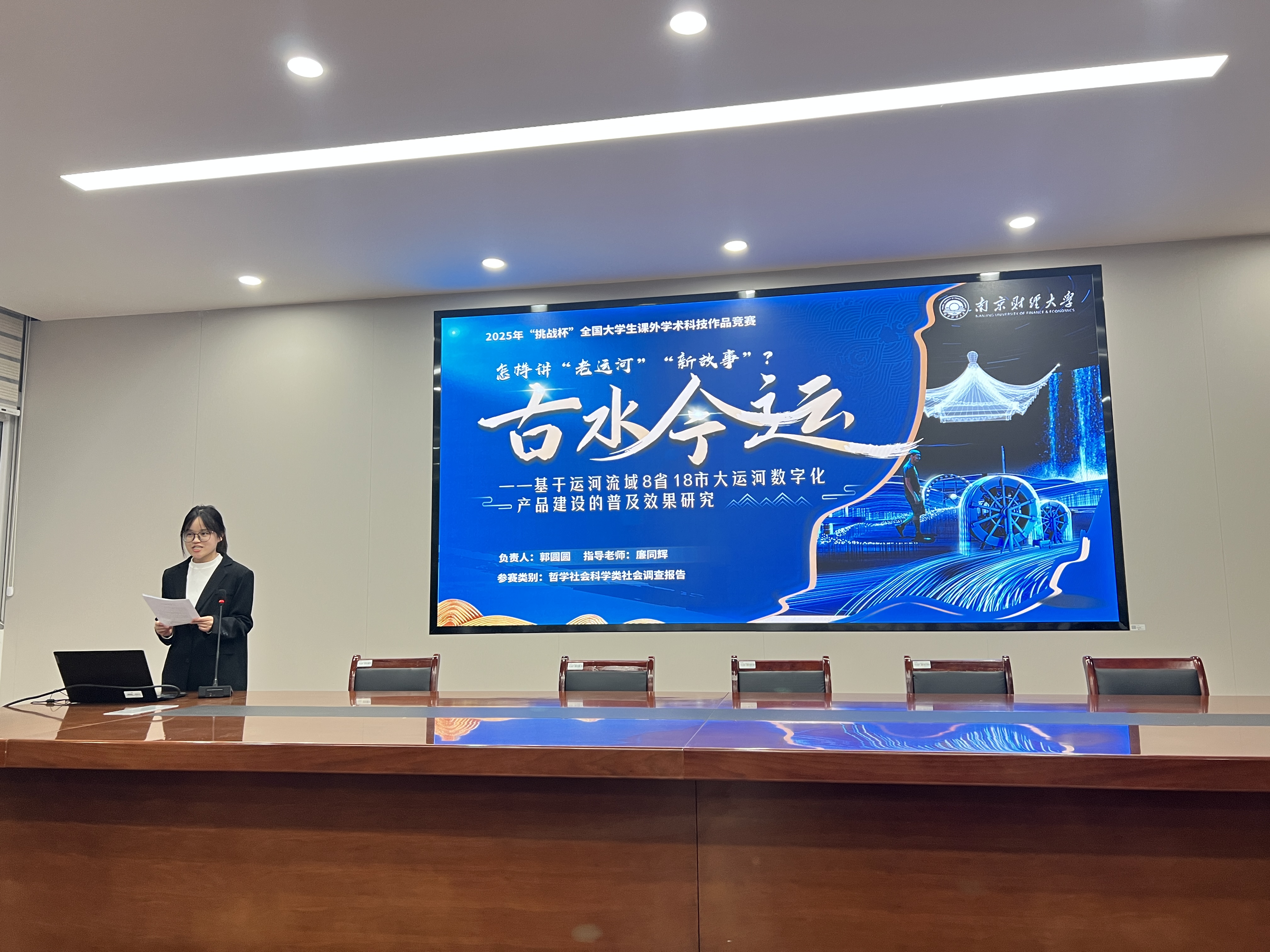 pg电子试玩