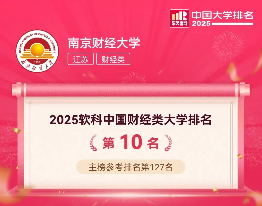 pg电子试玩