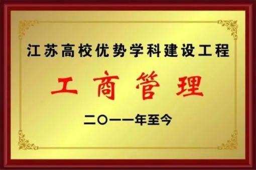 pg电子试玩