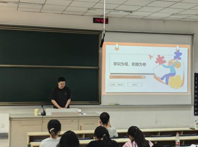 pg电子试玩