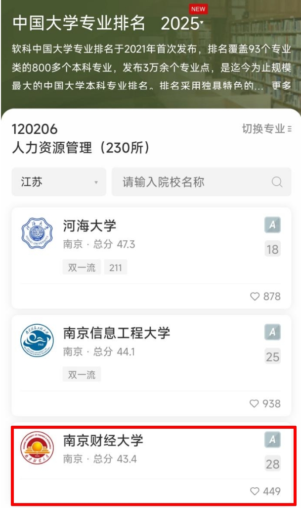 pg电子试玩