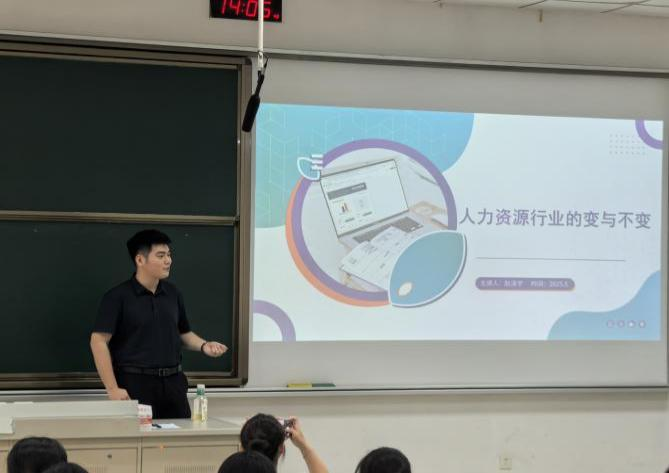 pg电子试玩