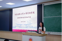 pg电子试玩