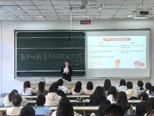 pg电子试玩