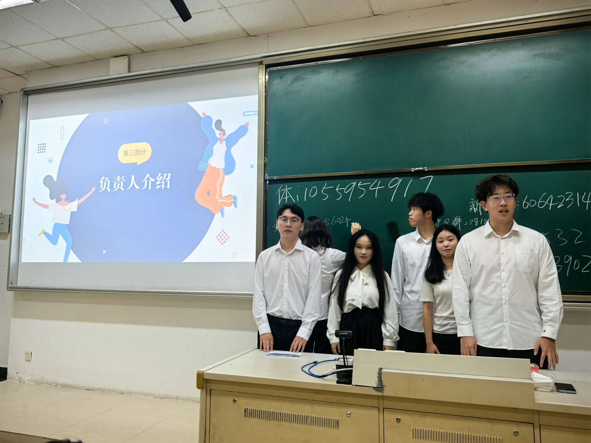 pg电子试玩
