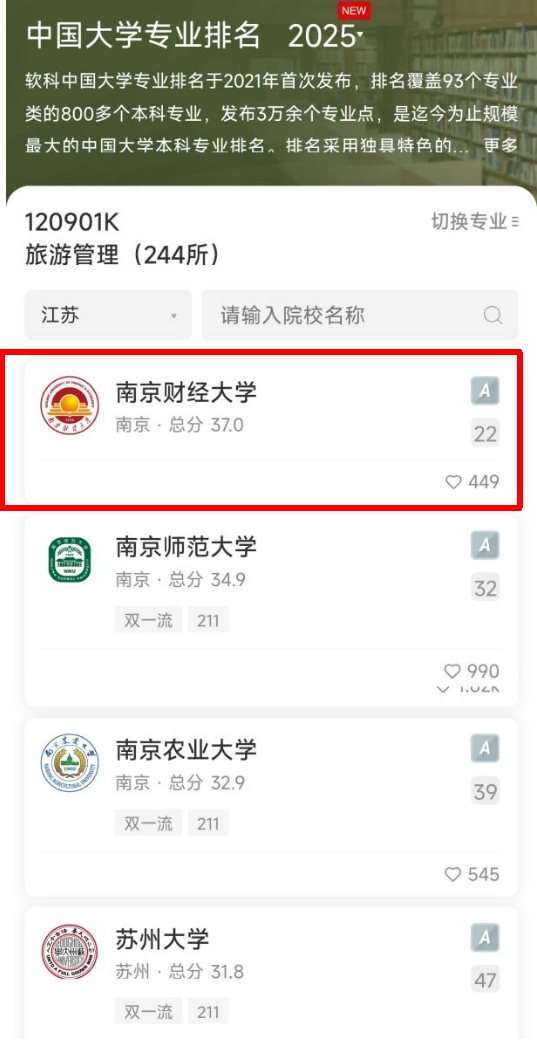 pg电子试玩
