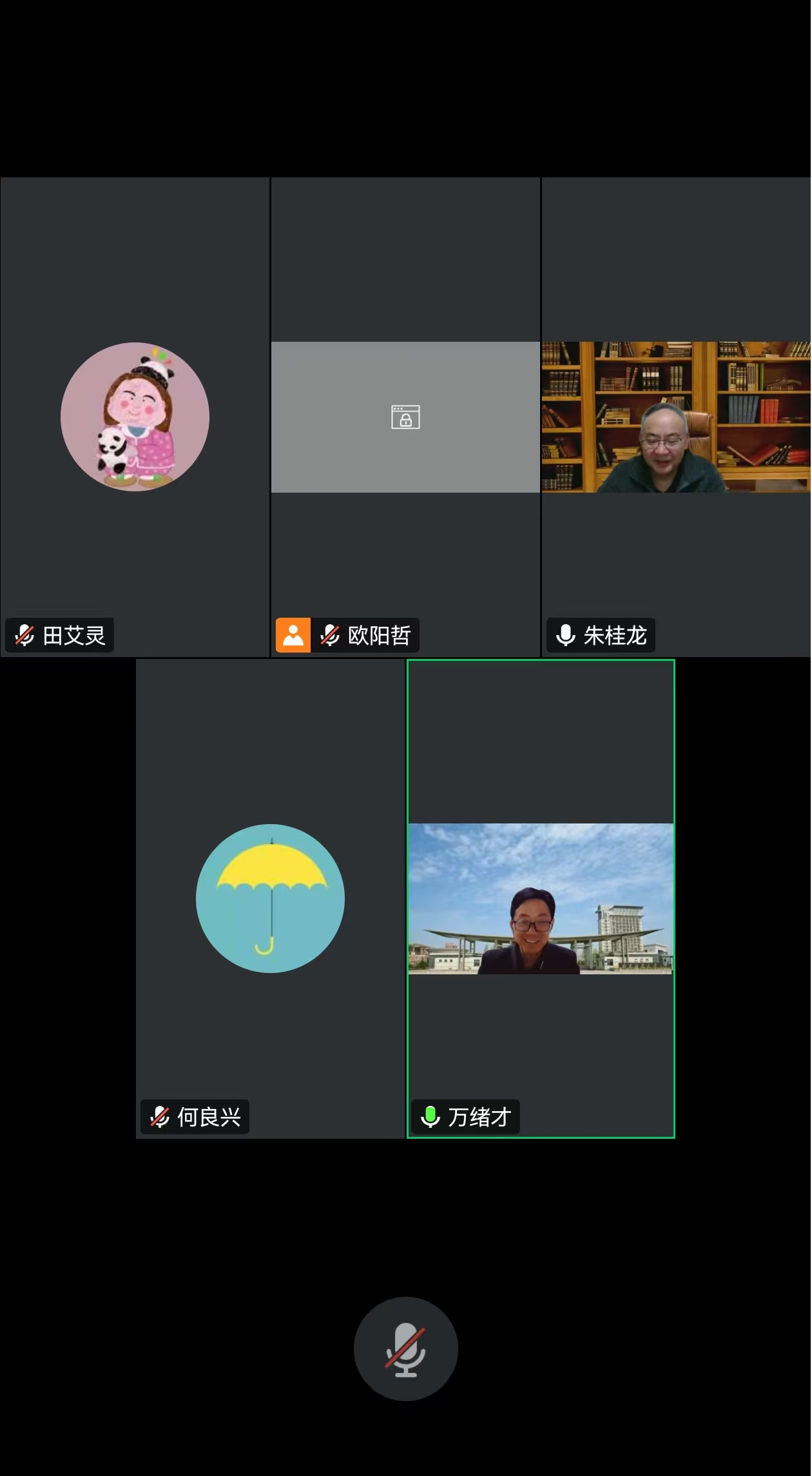 pg电子试玩