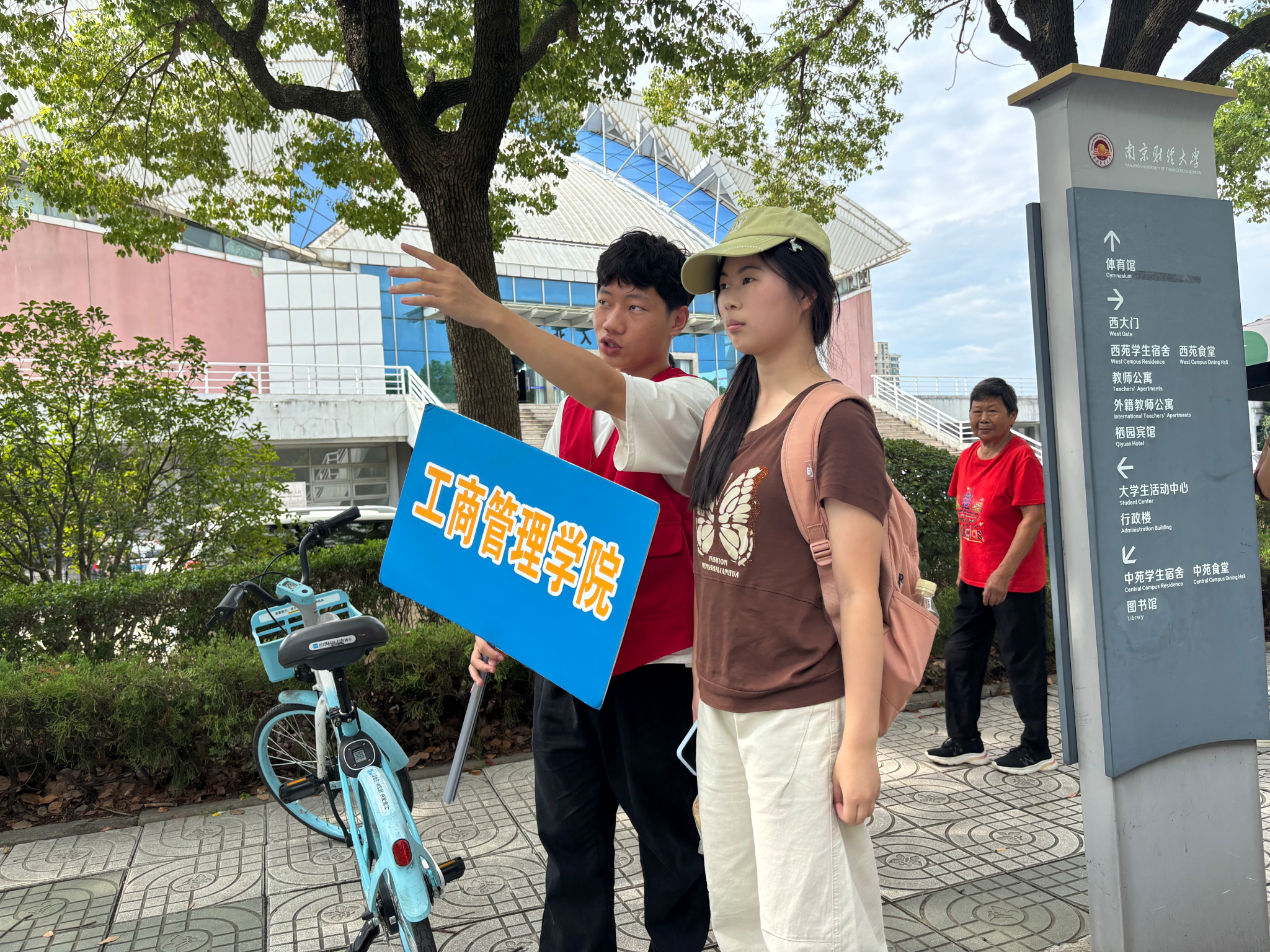 pg电子试玩