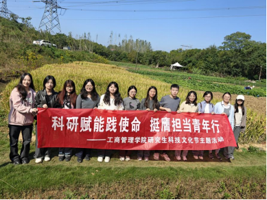 pg电子试玩