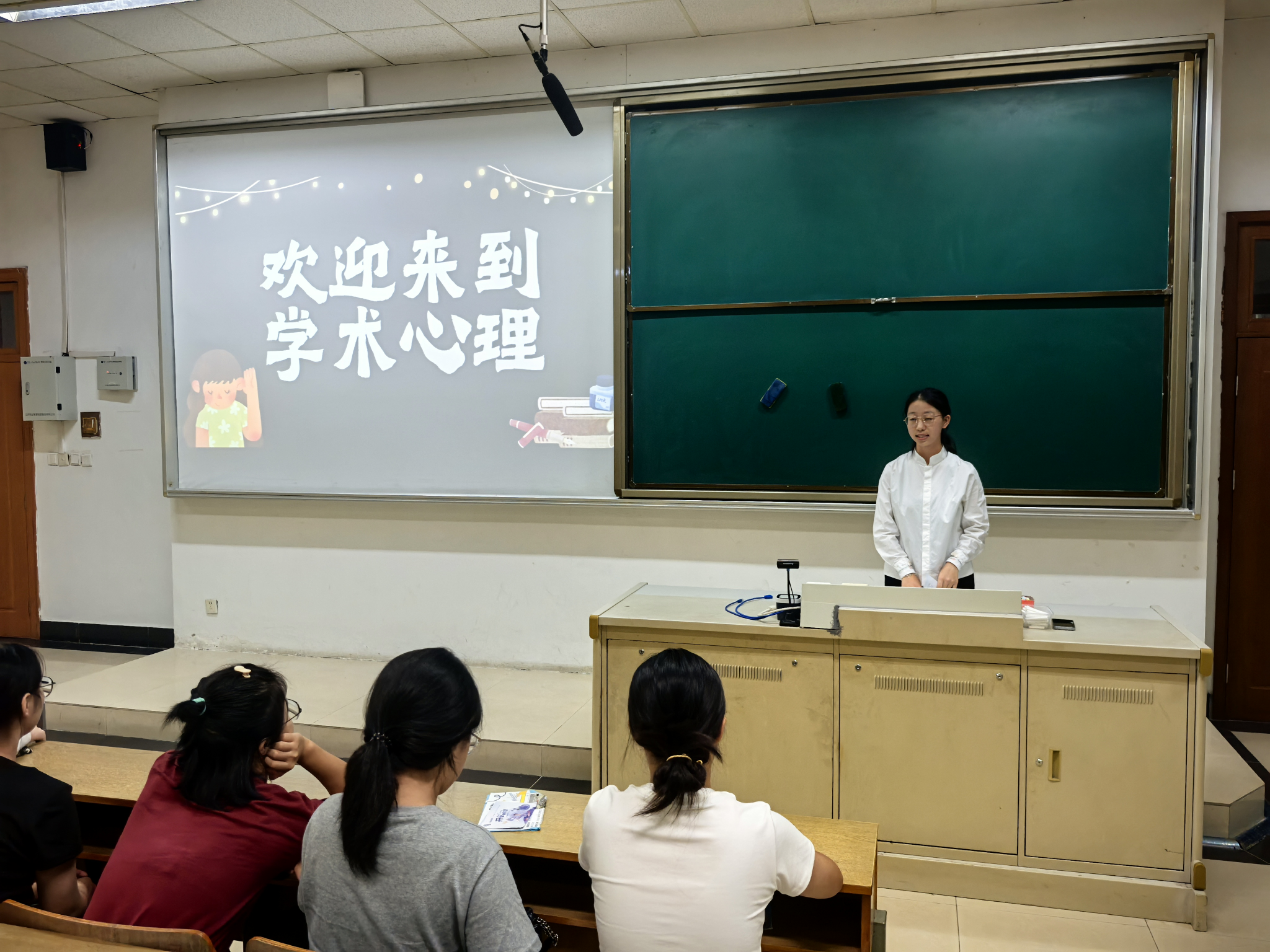 pg电子试玩