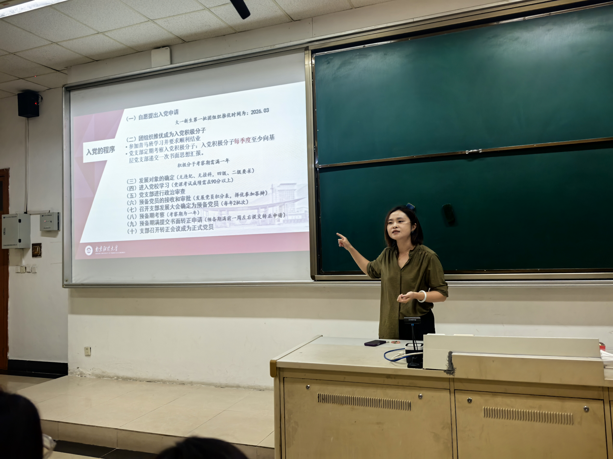 pg电子试玩