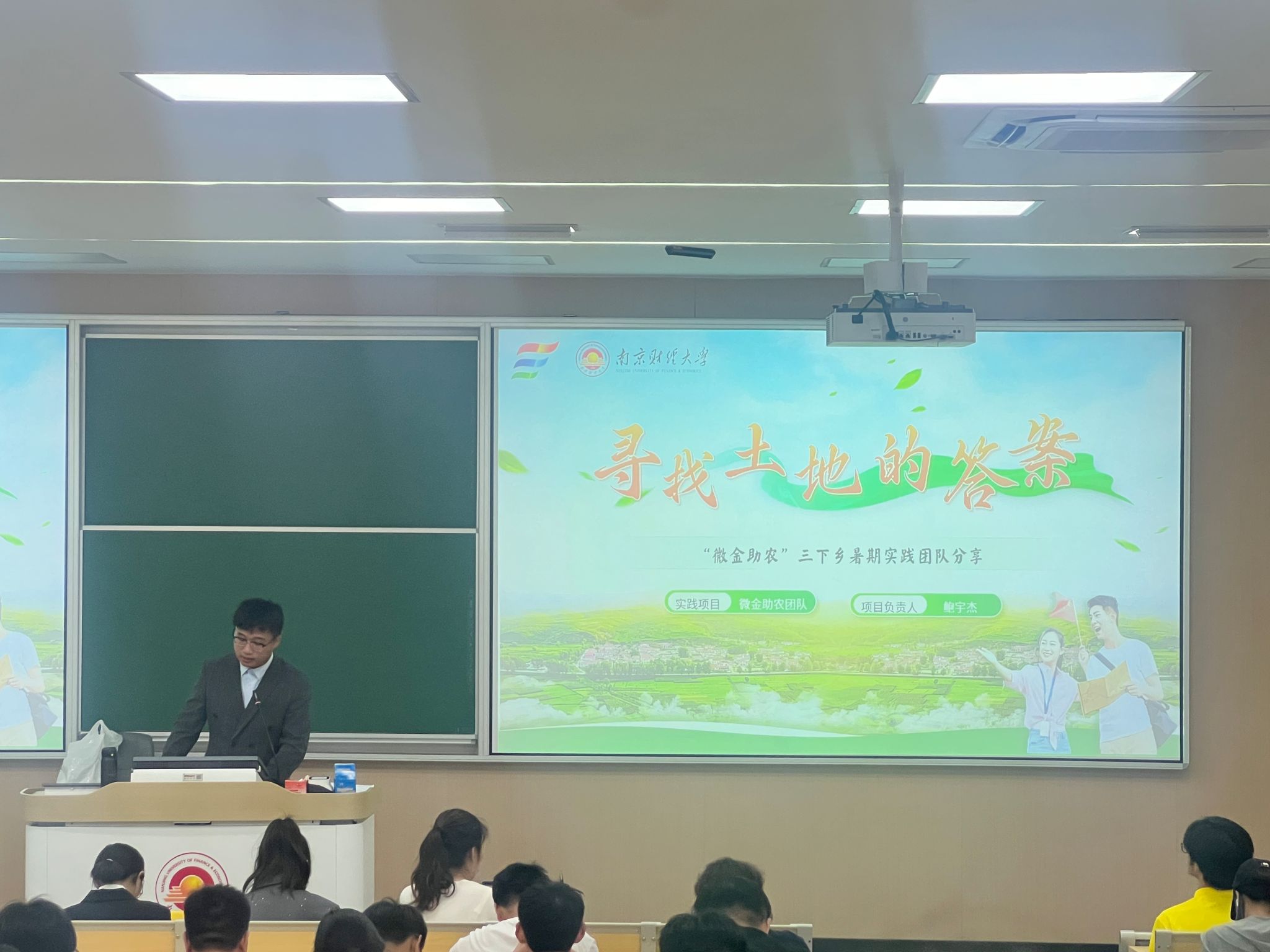 pg电子试玩