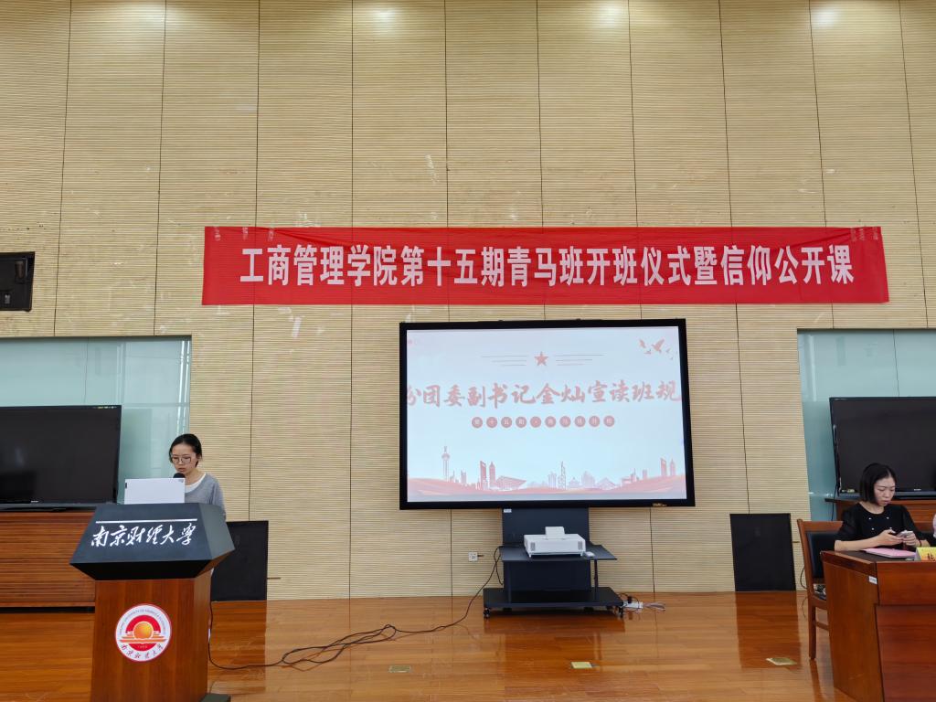 pg电子试玩