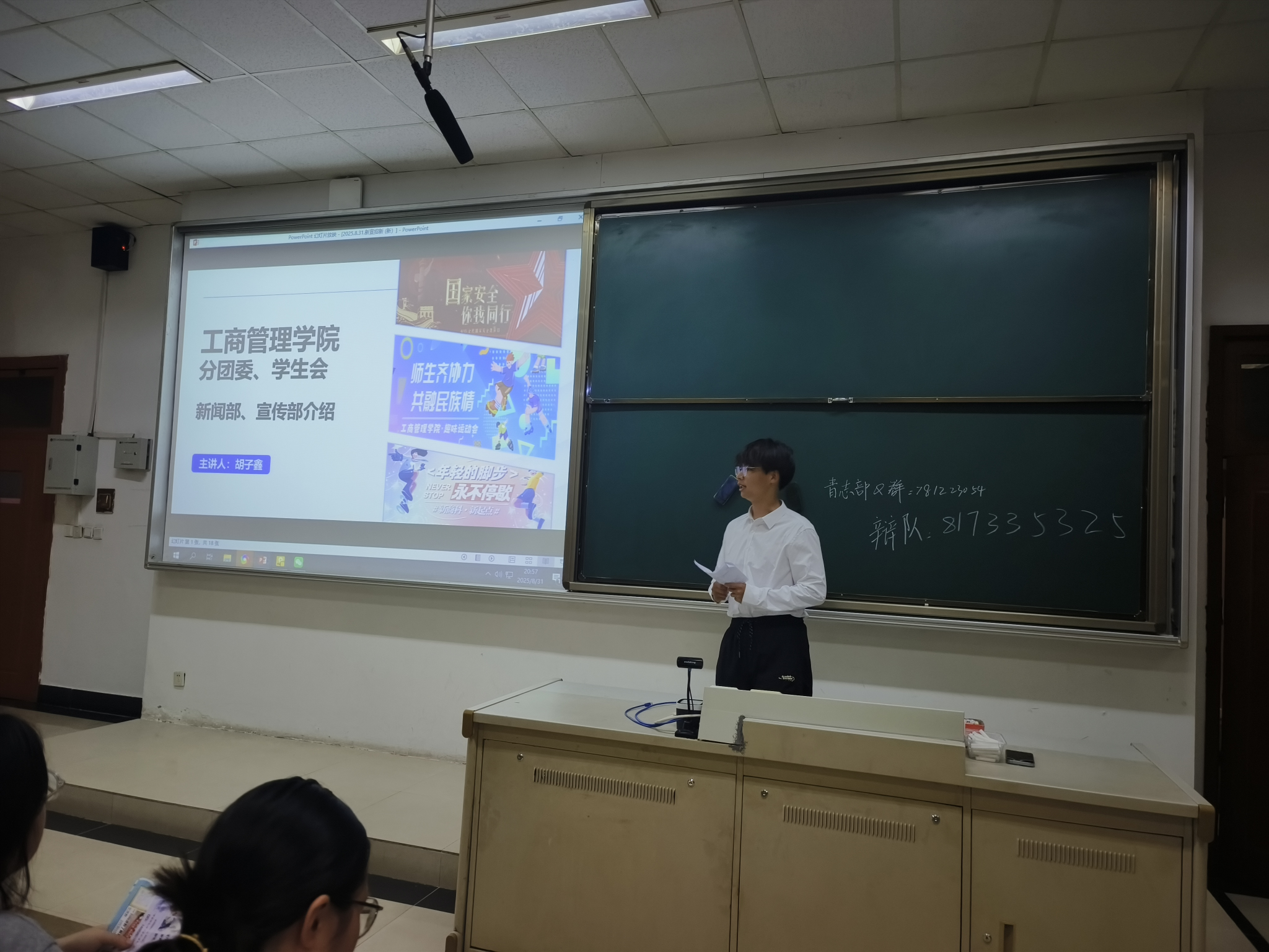 pg电子试玩