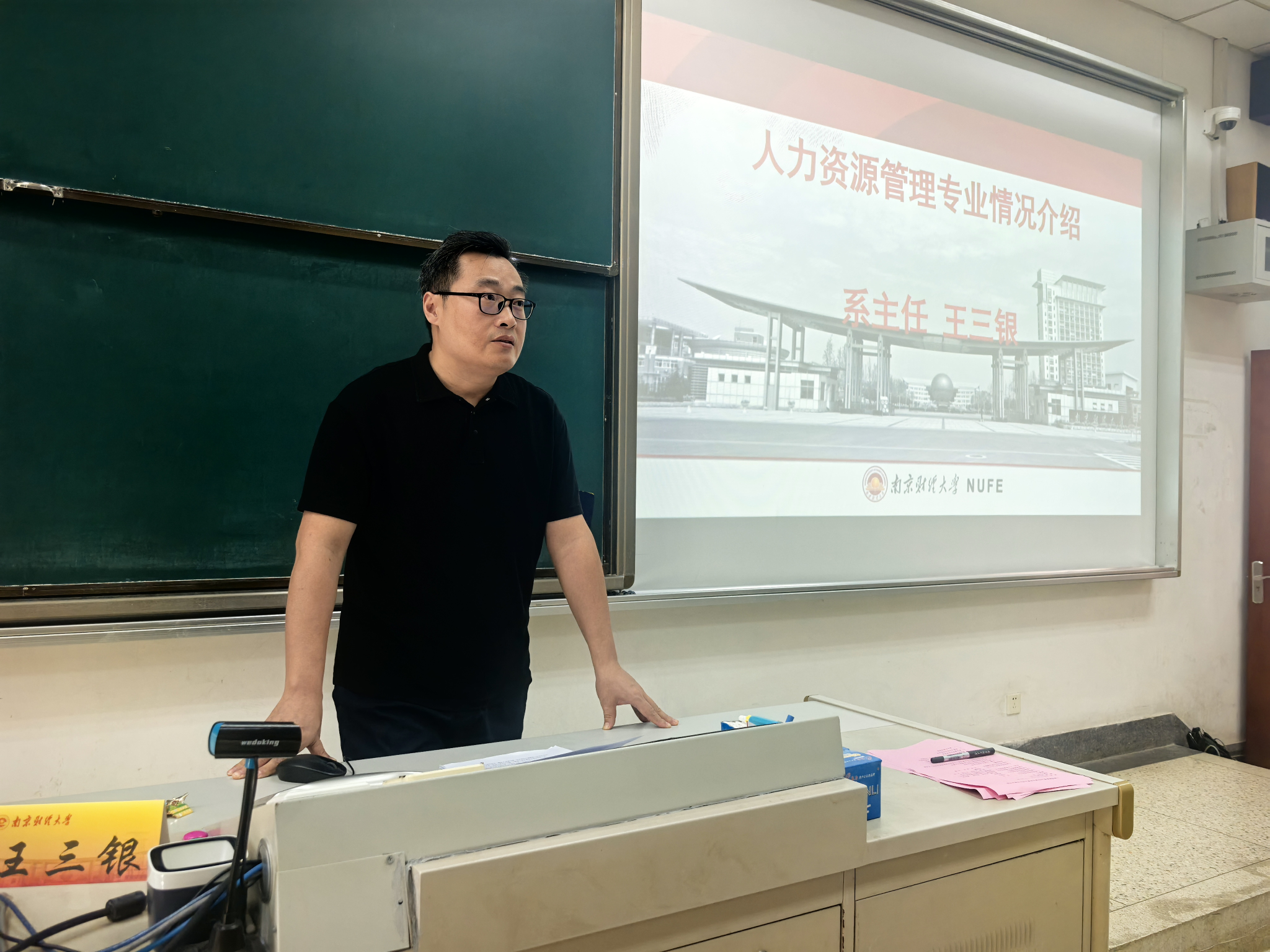 pg电子试玩
